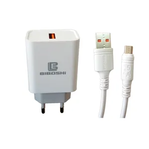 شارژر دیواری بیبوشی مدل C36 به همراه کابل تبدیل MicroUSB