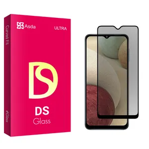 Asda DS2 Privacy Screen Protector For Samsung Galaxy A12 Nacho