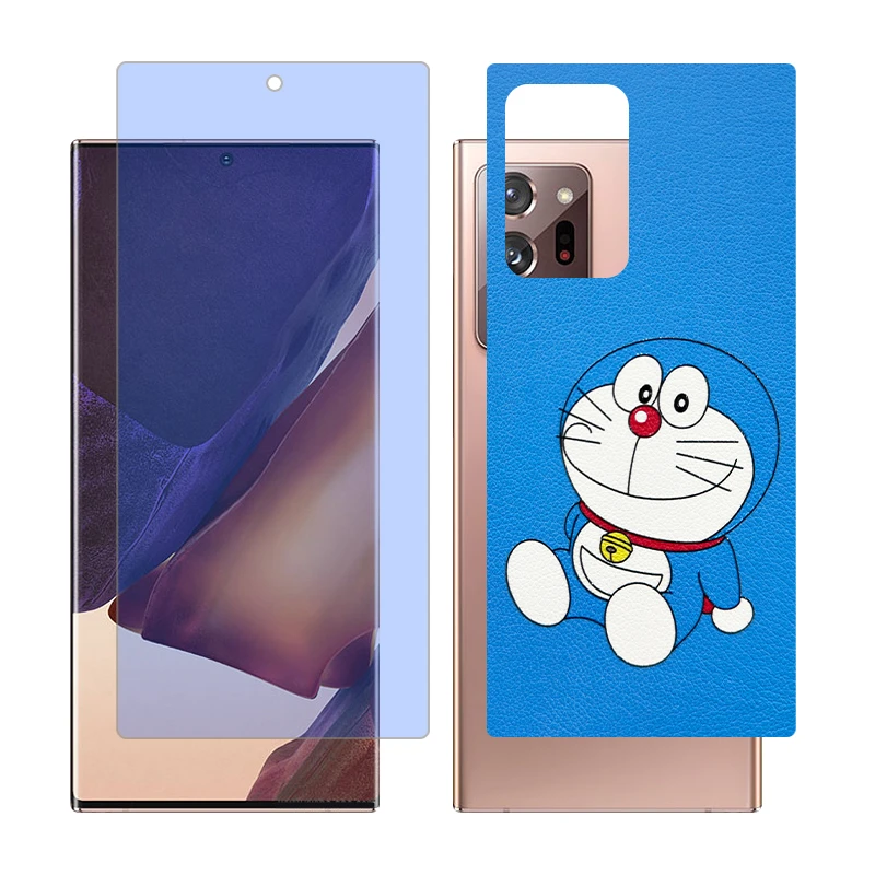 محافظ صفحه نمایش بلو کات گلس مدل together مناسب برای گوشی موبایل سامسونگ Galaxy Note20 Ultra 5G به همراه برچسب پوششی پشت گوشی
