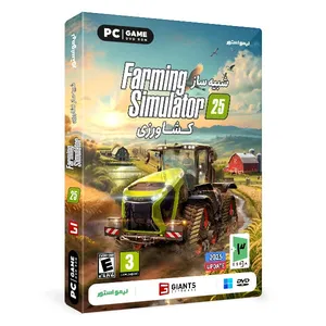 بازی Farming Simulator 25 مخصوص PC نشر لیمواستور