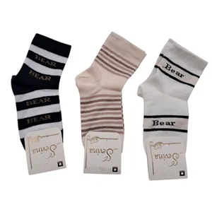 جوراب ساق بلند بچگانه مدل نیاز مجموعه 3 عددی