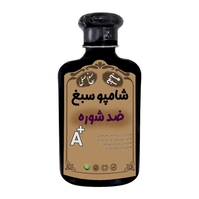 شامپو ضد شوره مو سبغ مدل اکتان مناسب برای انواع مو حجم 250 میلی لیتر