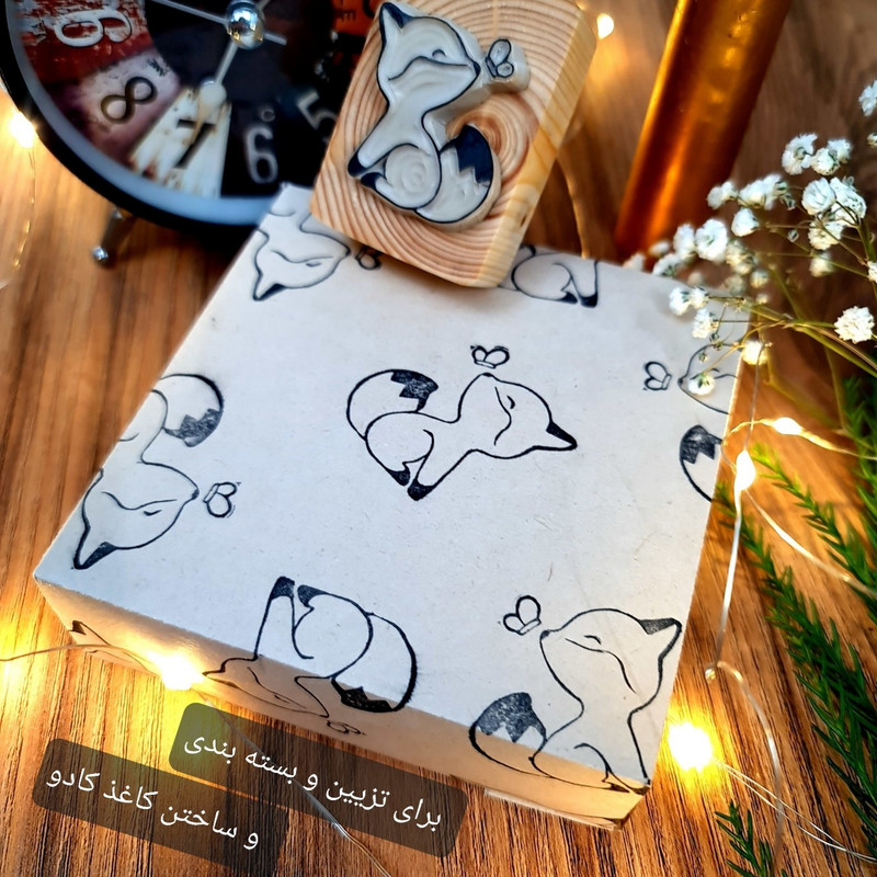 مهر لینو طرح روباه کد 1001