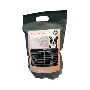 غذای خشک سگ رکسی مدل روغنی وزن 800 گرم