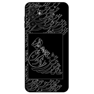 Megafone Love Typography 1367 Cover For Samsung Galaxy A04s