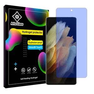 Arka Glass Tough model Anti-blue ray screen protector suitable for Samsung Galaxy S21 Ultra 5G Mobile phone