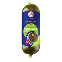 خورش قرمه سبزی بدون گوشت فارسی - 500 گرم