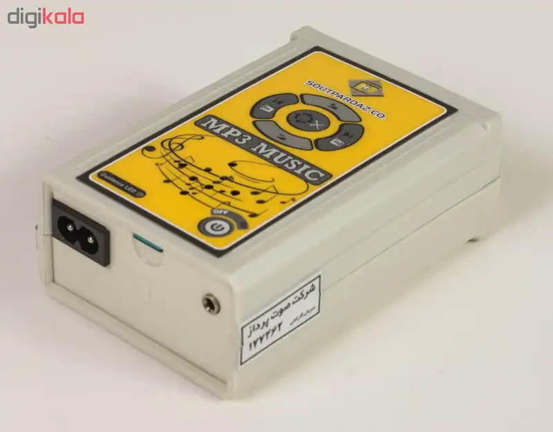دستگاه پخش کننده موسیقی صوت پرداز مدل SP-MP3-LW