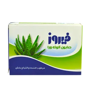 صابون شستشو فیروز مدل آلوئه ورا وزن 120 گرم