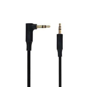 کابل افزایش طول AUX ترانیو مدل T-E4 طول 1.5 متر