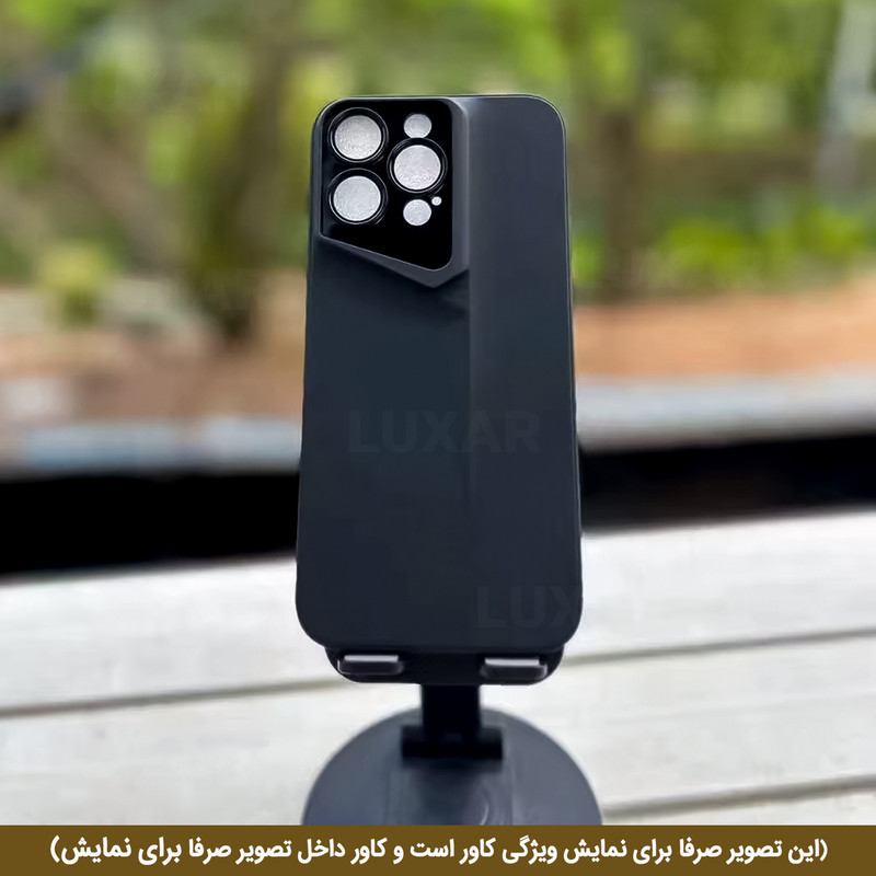 کاور لوکسار مدل a36a56 -Porsche مناسب برای گوشی موبایل سامسونگ Galaxy A36 / A56
