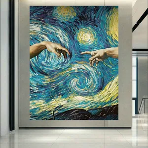 پوستر طرح نقاشی شب پرستاره ونگوگ مدل دست ها کد AR30711