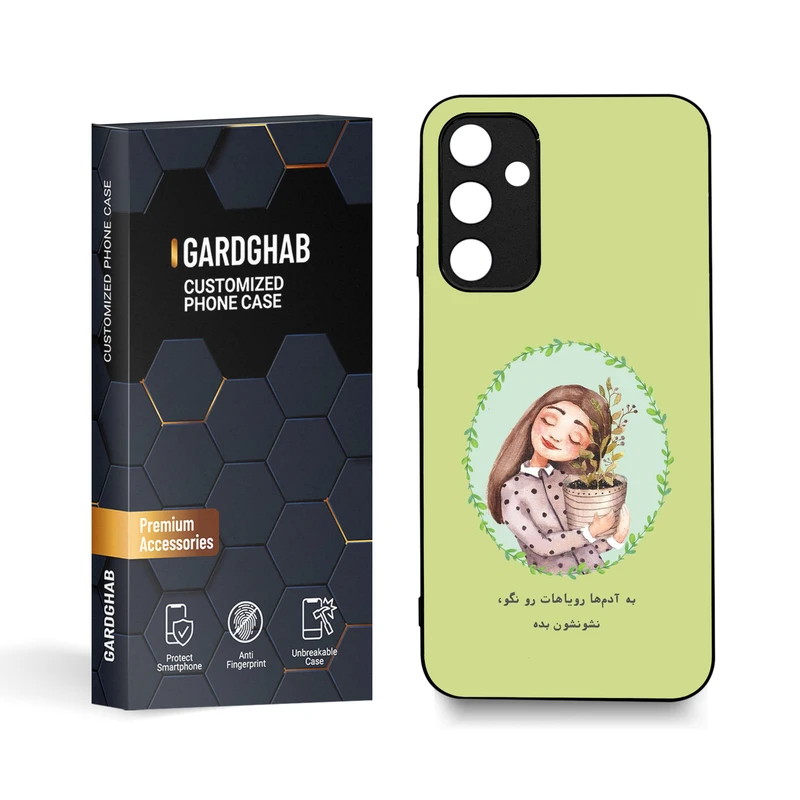 کاور گارد قاب مدل تکست مناسب برای گوشی موبایل سامسونگ Galaxy A25 5G