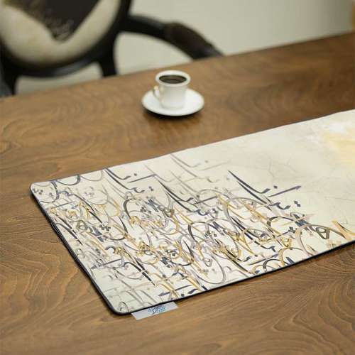 رانر شمسه نگار کد SH Tr R 561 1 45