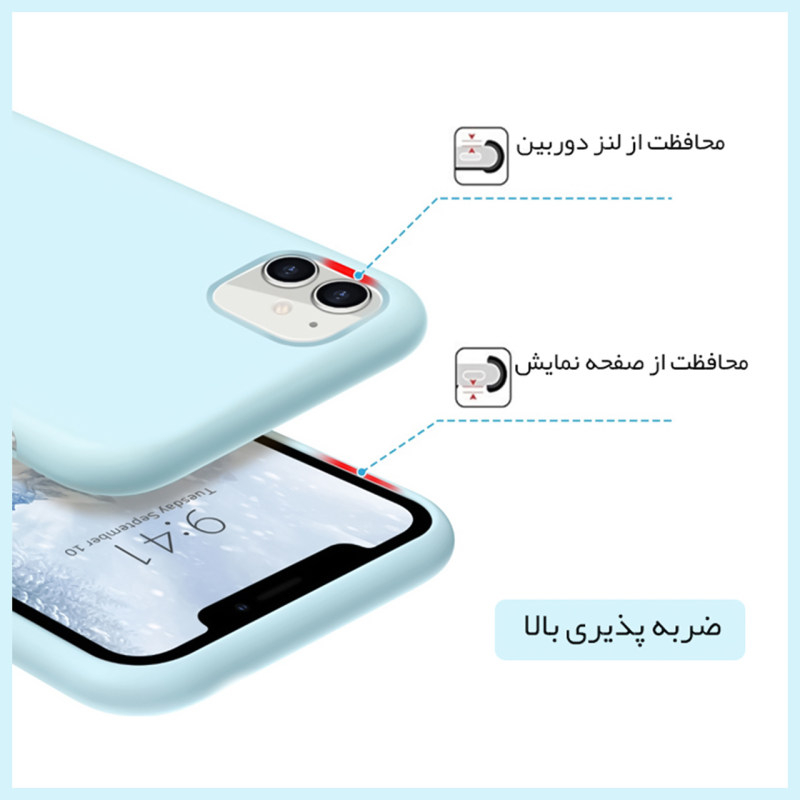 کاور کلاسیک مدل سیلیکونی طرح پاکن کدKHO.480 مناسب برای گوشی موبایل اپل Iphone 7 PLUS / 8 PLUS