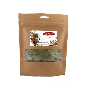 برگ بو بانوی جنوب - 250 گرم