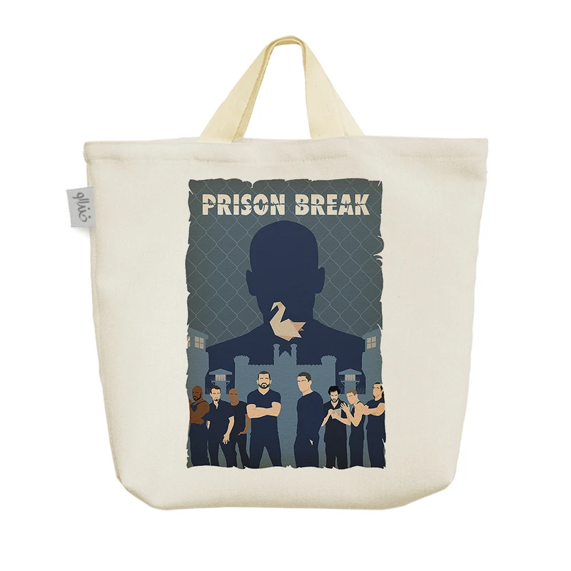 ساک خرید خندالو مدل فرار از زندان کد 5245