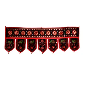 آویز سوزن دوزی مدل A-843
