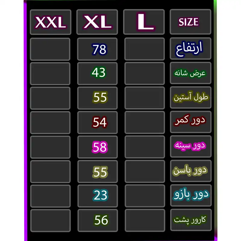 هودی زنانه مدل مخمل سوییت 003