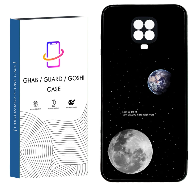 کاور قاب گارد گوشی طرح ساده کد 130 - TPU مناسب برای گوشی موبایل شیائومی Redmi Note 9s / Note 9 pro