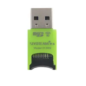 کارت‌خوان سایوتیم مدل SY-M82