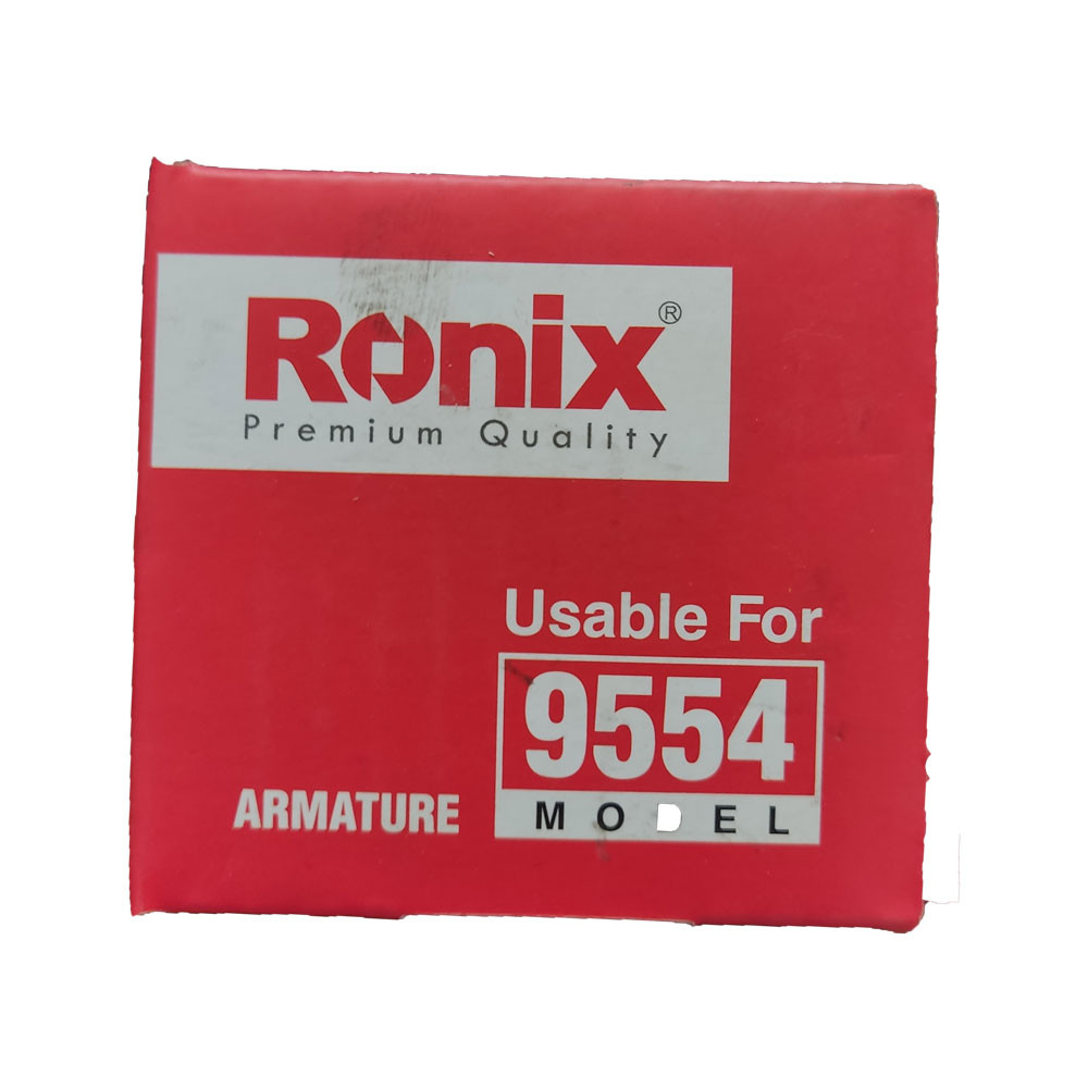 ارمیچر رونیکس مدل 9554