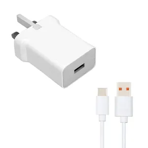  شارژر دیواری شیائومی مدل MDY-11-EN به همراه کابل تبدیل USB-C