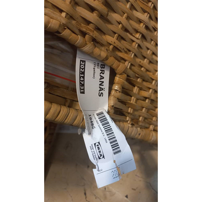 سبد رخت چرک ایکیا مدل 147