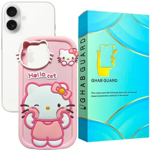 Ghab Guard HKITTYN Cover for Apple iPhone 17 