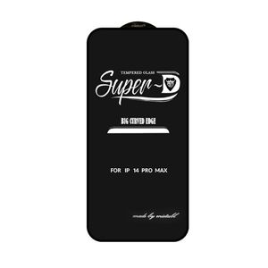 نقد و بررسی محافظ صفحه نمایش مدل SUPER-D مناسب برای گوشی موبایل اپل Iphone14 Promax/14 Plus توسط خریداران