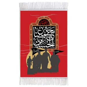 فرش ماشینی دیوارکوب اطلس آبی طرح حسین یجمعنا مدل T2482 