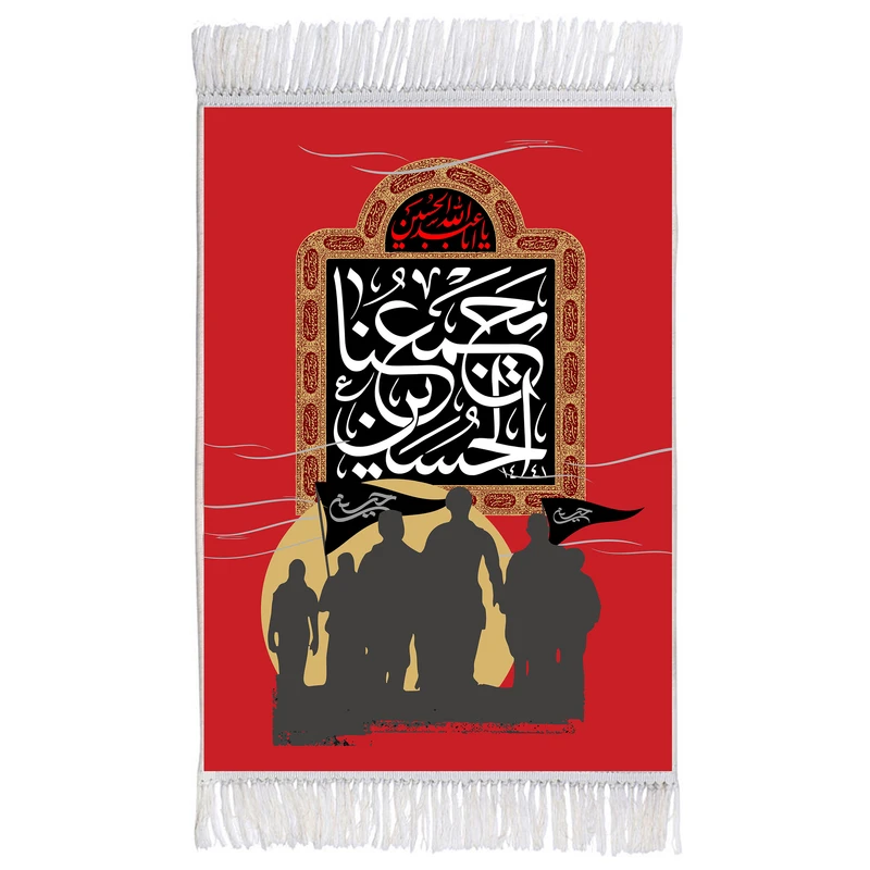 فرش ماشینی دیوارکوب اطلس آبی طرح حسین یجمعنا مدل T2482