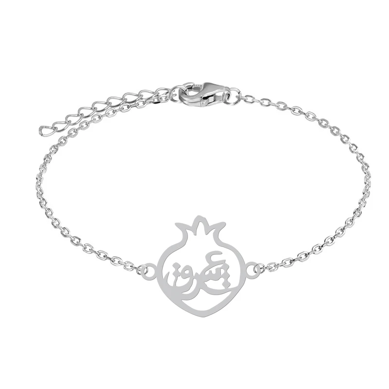 دستبند زنجیری زنانه هایکا مدل انار عشق کد d.ha81