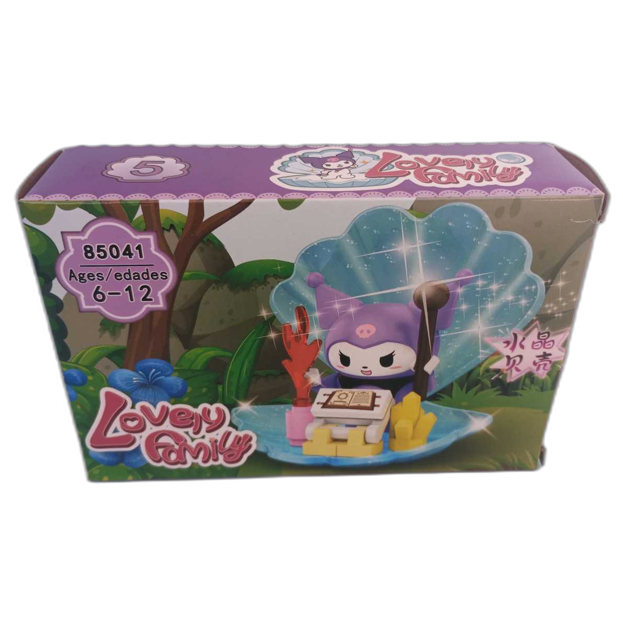 ساختنی 15 تکه مدل کرومی 5 کد 530