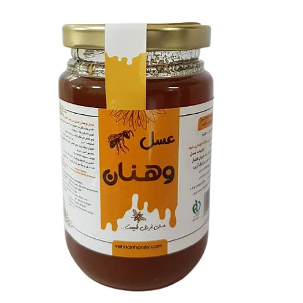 عسل ارگانیک وهنان – 1 کیلوگرم