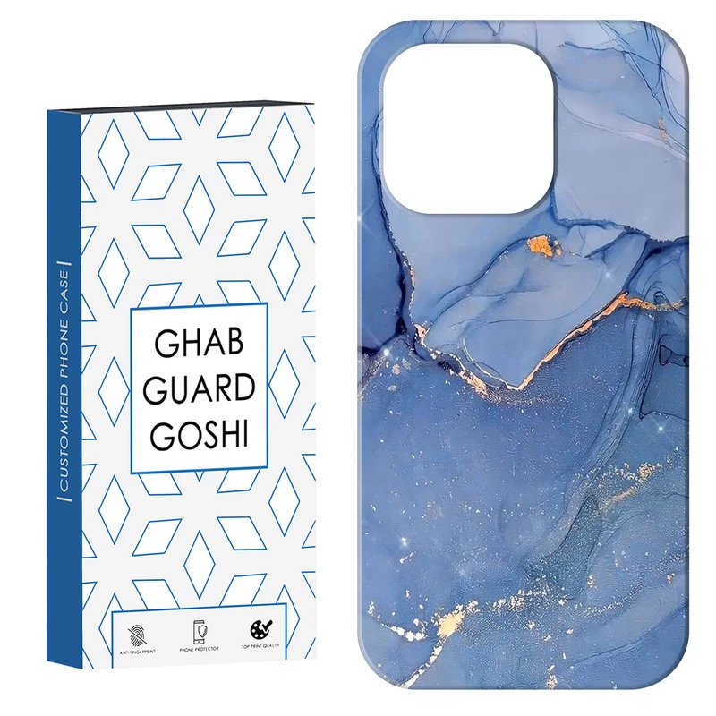کاور قاب گارد گوشی طرح سنگ مرمر کد Dimo-033 مناسب برای گوشی موبایل اپل IPHONE 15 PRO