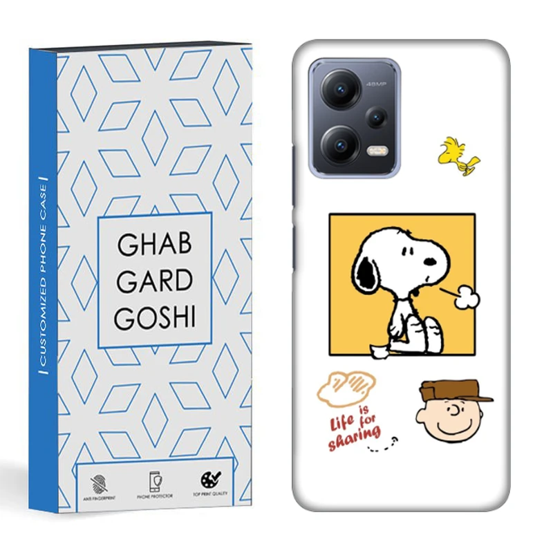 کاور قاب گارد گوشی طرح سگ کد DIMO-045 مناسب برای گوشی موبایل شیائومی redmi note 12 5g / poco x5 5g