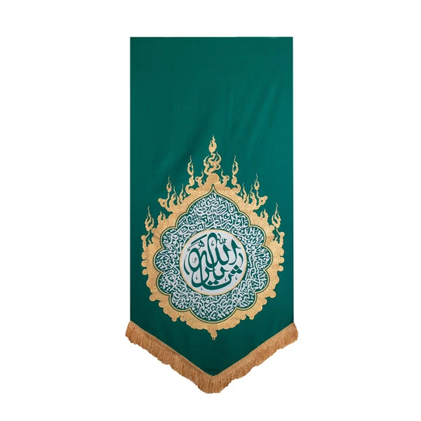 پرچم مدل یا ثارالله(ع) طرح حرارت کد 00201337