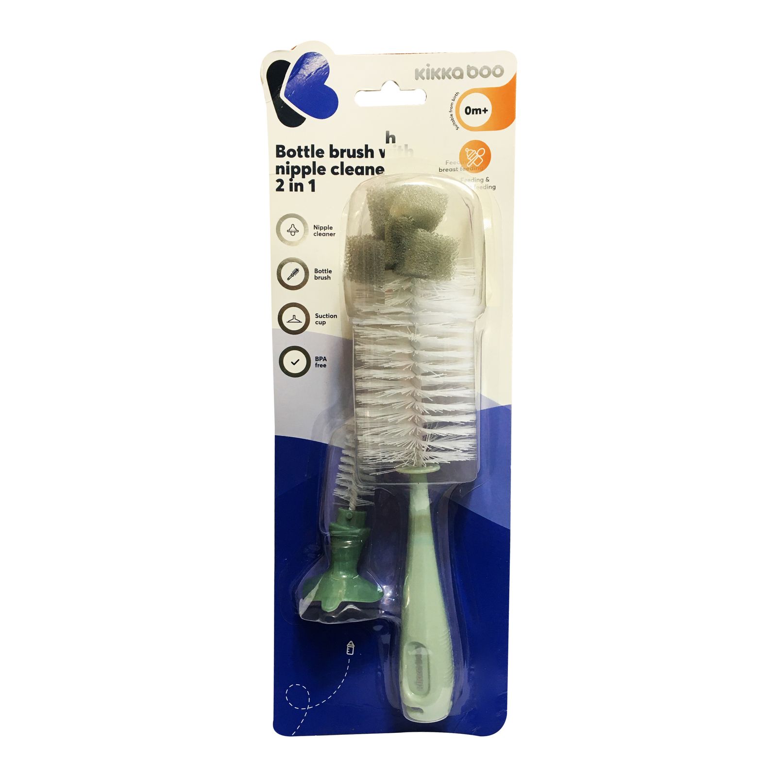 برس شیشه شوی کیکابو مدل kb020080 مجموعه 2 عددی -  - 1