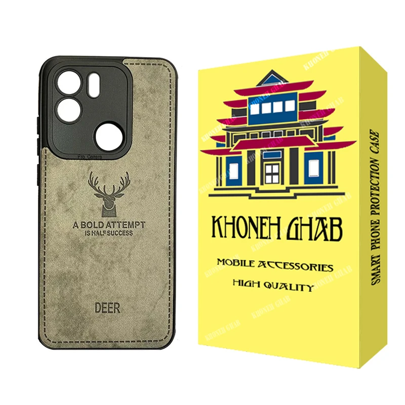 کاور خونه قاب مدل گوزنی مناسب برای گوشی موبایل شیائومی Redmi A2 Plus