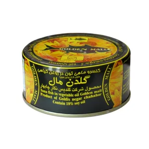 کنسرو ماهی در روغن گیاهی گلدن مال - 180 گرم