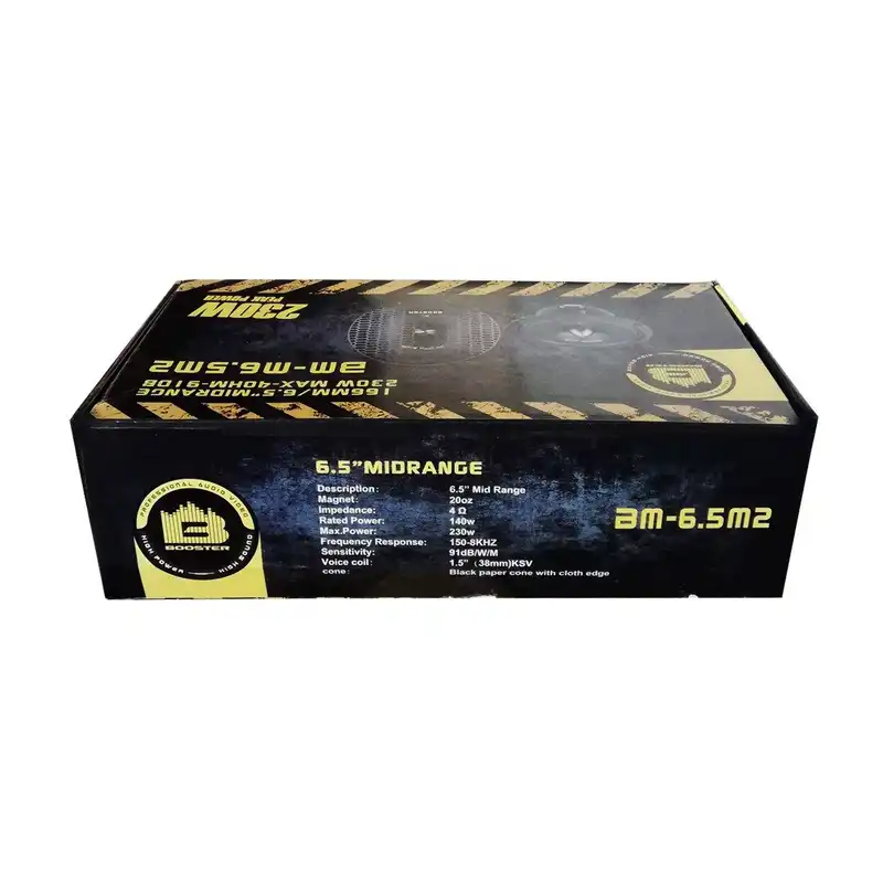 میدرنج خودرو بوستر مدل BM-6.5M2 بسته دو عددی