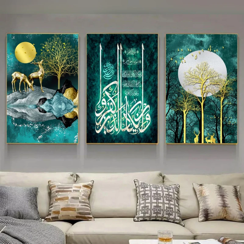 تابلو دکوراتیو مدرن طرح وان یکاد کد۲۰۶۳ مجموعه ۳عددی 