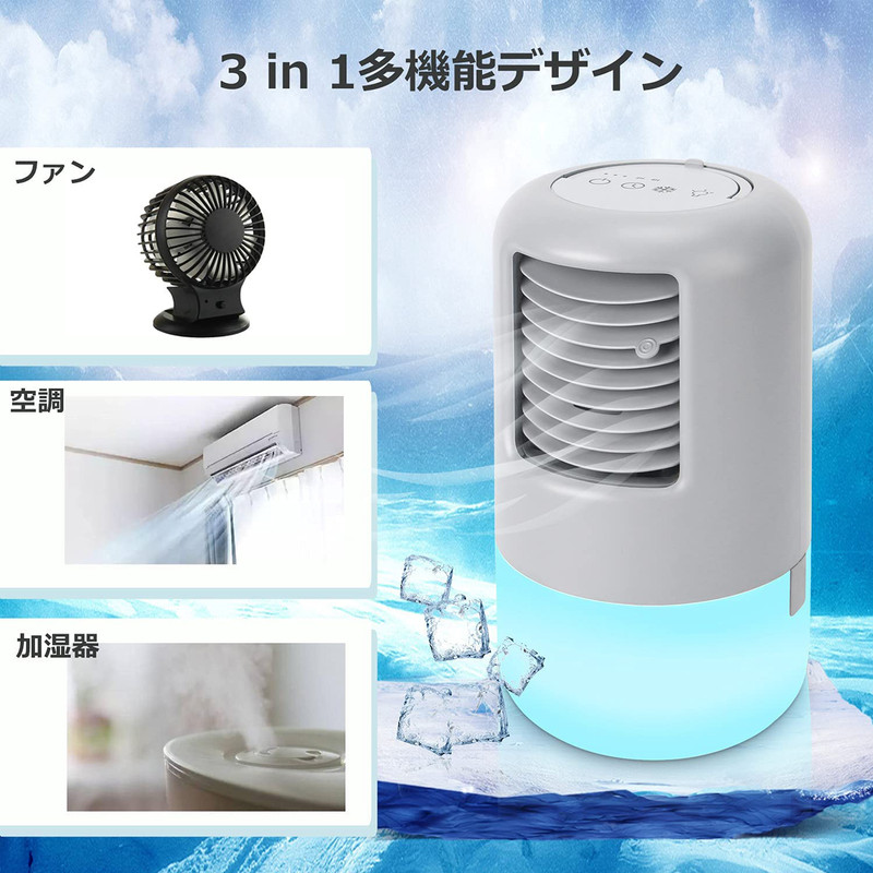 کولر آبی مدل FP-08