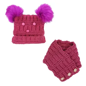 ست کلاه و شال گردن بافتنی بچگانه مدل Animal