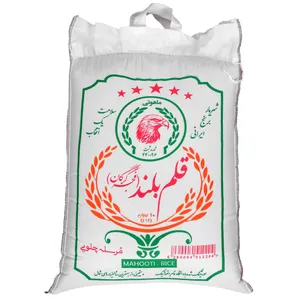 برنج قلم بلند عقاب ماهوتی - 10 کیلوگرم