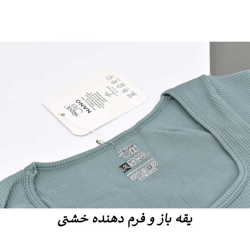 سرهمی ورزشی زنانه مدل اورال کد 3419