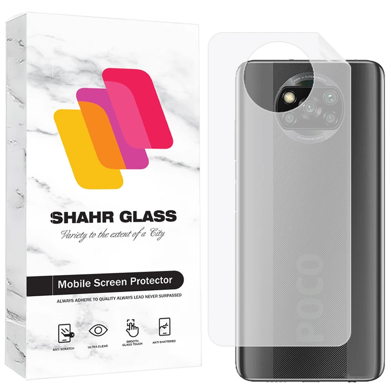 محافظ پشت گوشی شهر گلس مدل SNMB مناسب برای گوشی موبایل شیائومی Poco X3 Pro / X3 NFC / X3 