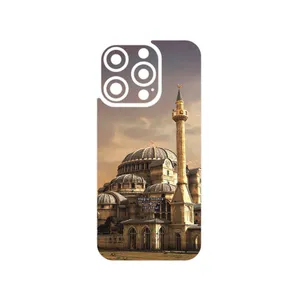 MAHOOT Hagia Sophia Mosque Cover Sticker for Apple iPhone 15 Pro