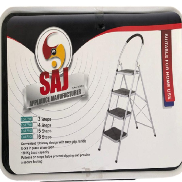 نردبان 5 پله ساج مدل s5